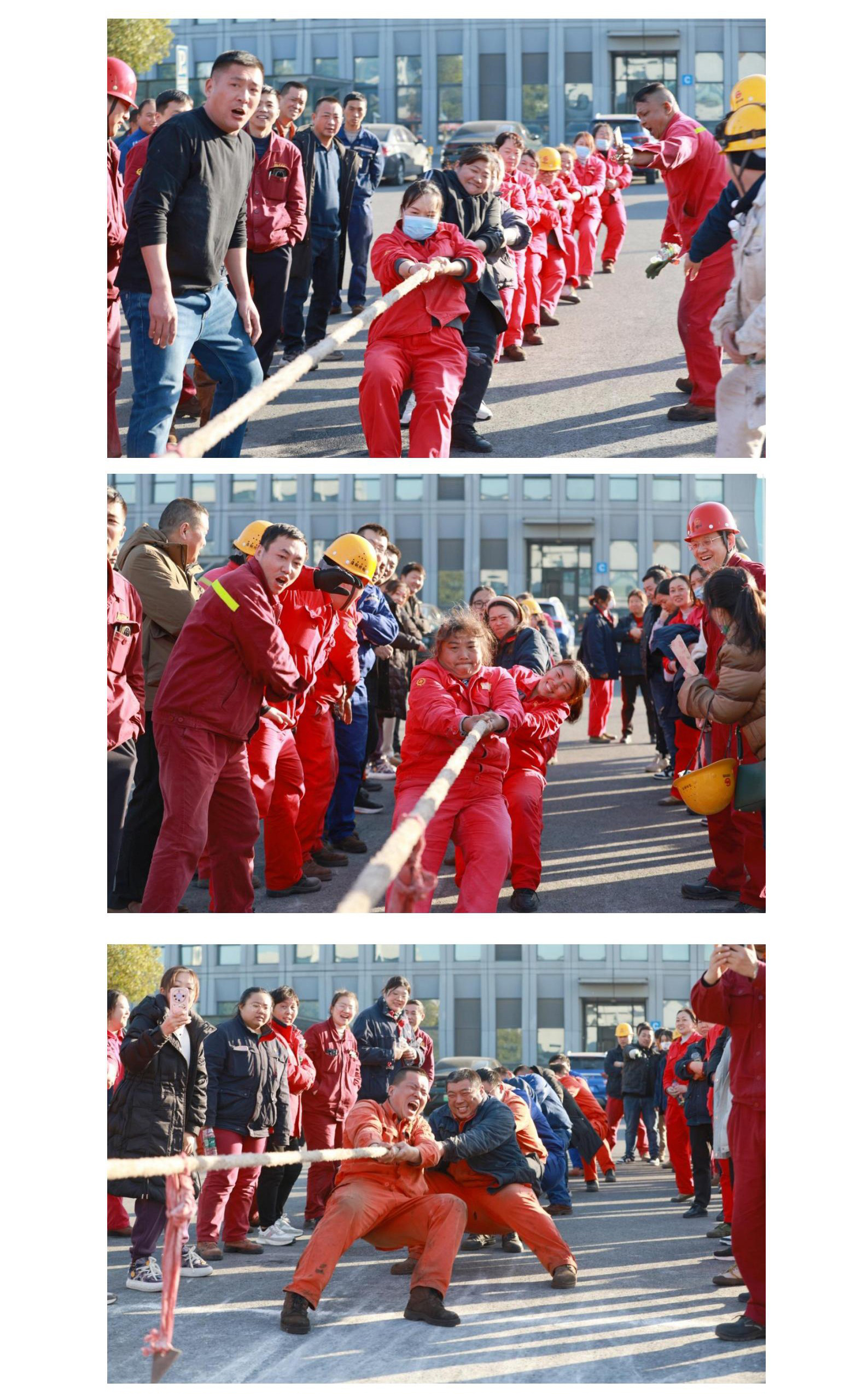 欢乐无限  激情燃烧 淮钢2024“凝心聚力”趣味健身运动会圆满落幕