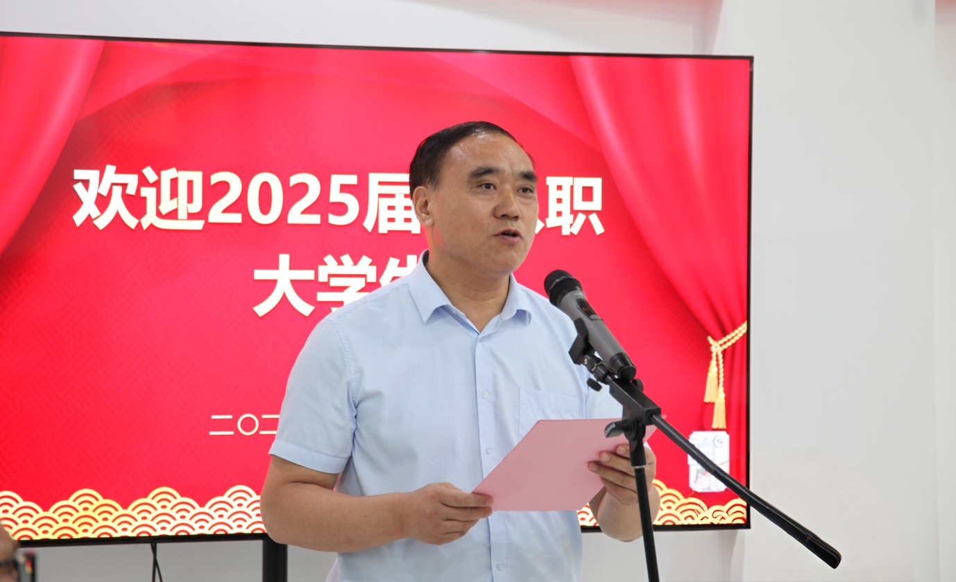 逐梦新程 共筑华章  淮钢举办2025年新入职大学毕业生欢迎晚宴